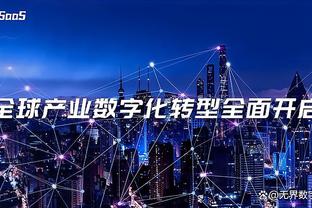 必威官方网站备用网站截图1